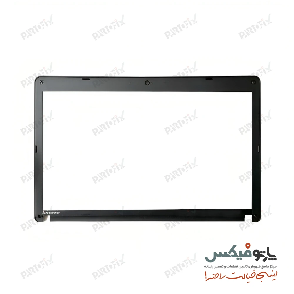 قاب پشت و دور ال سی دی (AB) لپ تاپ لنوو ThinkPad Edge E530